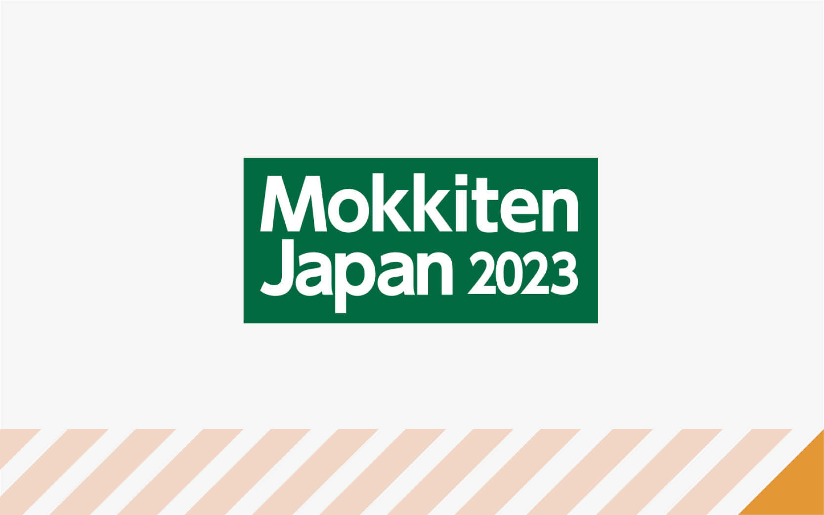 Nachrichtenbild: Mokkiten 2023; Japan – Homag Japan